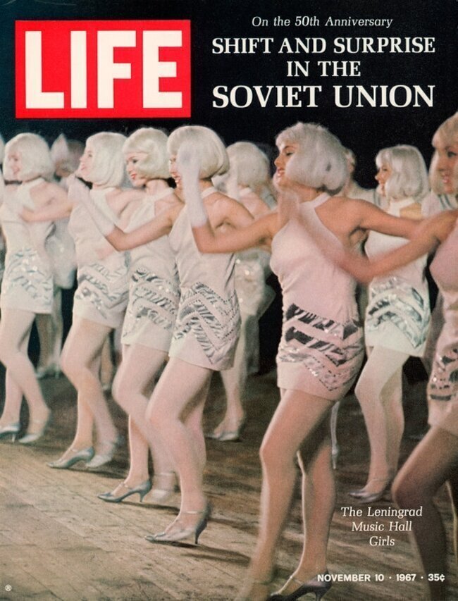 10 ноября 1967 года журнал LIFE вышел с такой обложкой:  