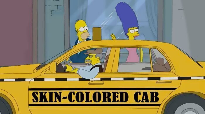 "Цветное такси"