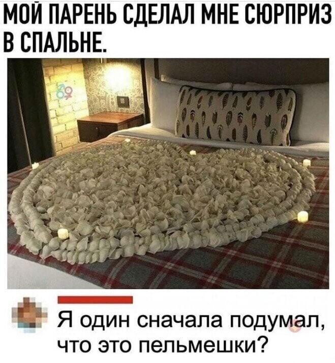 Смешные картинки