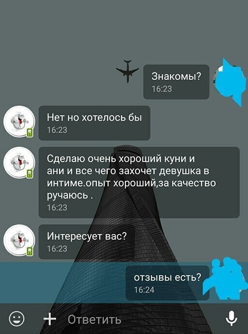 Прикольные и смешные картинки