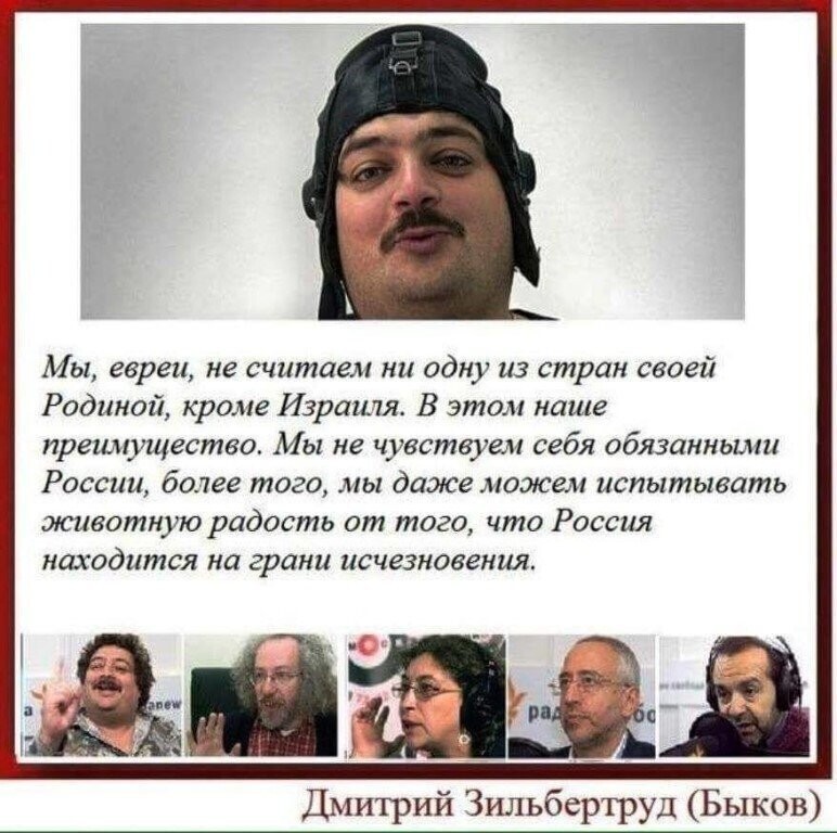 Политические комментарии из инета