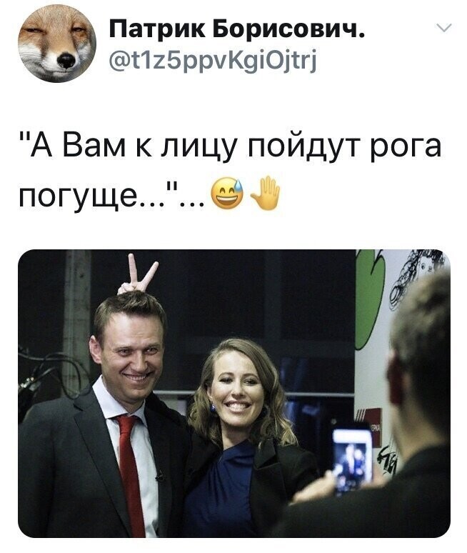 Политические комментарии из инета