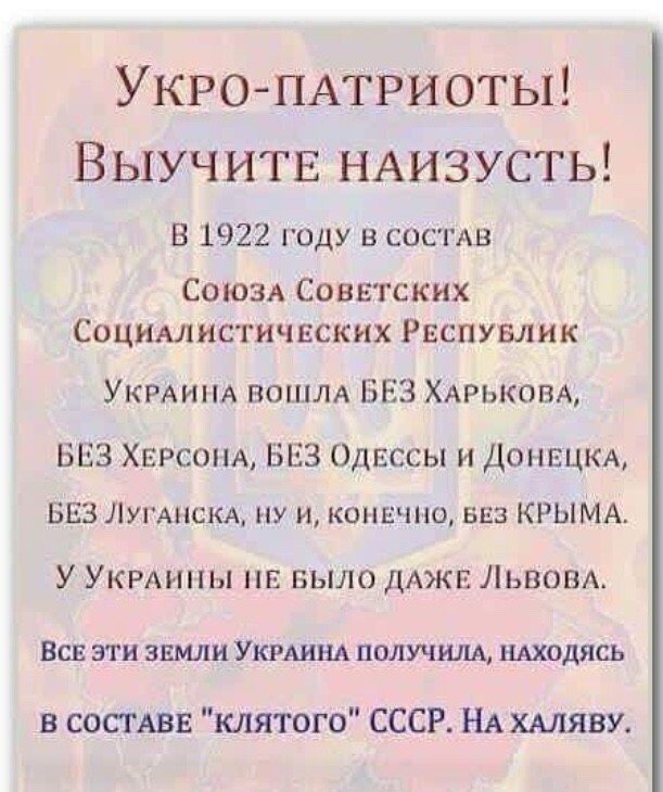 Политические комментарии из инета