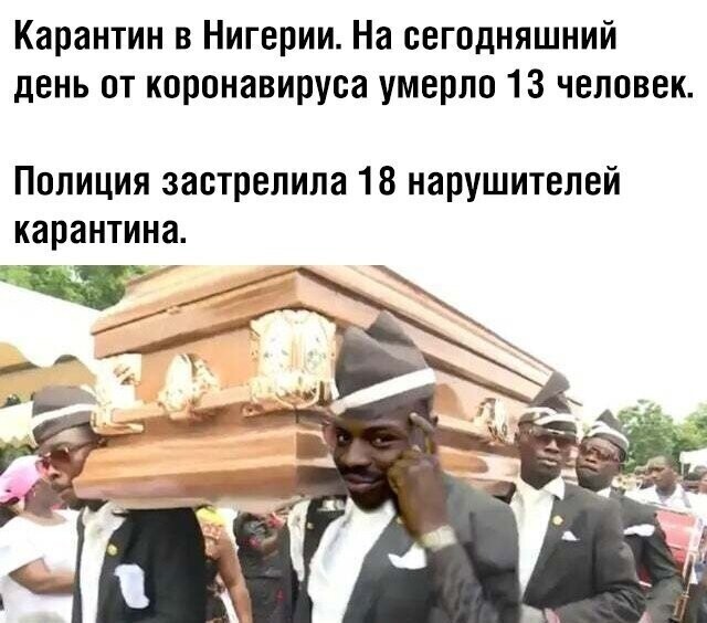 Политические комментарии из инета