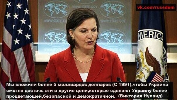 Политические комментарии из инета