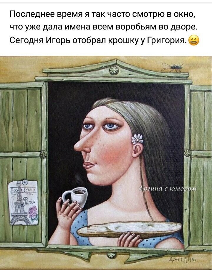 Политические комментарии из инета