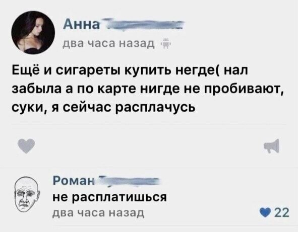 Смешные картинки