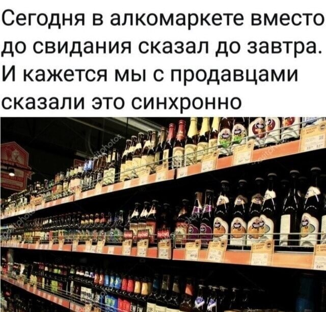 Смешные картинки