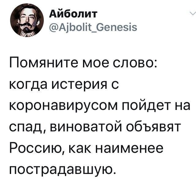 Старые песни о главном *25*