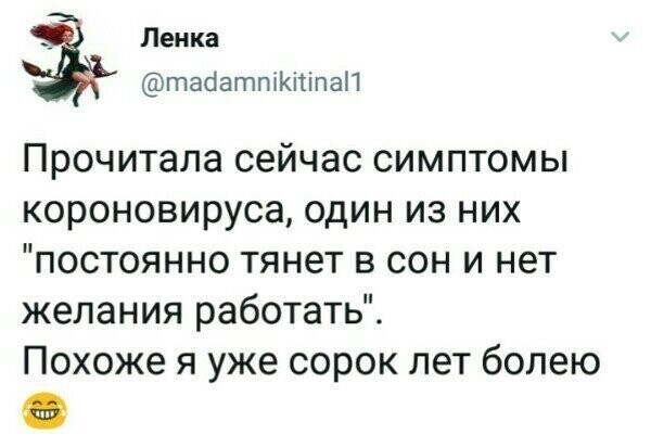 Старые песни о главном *25*