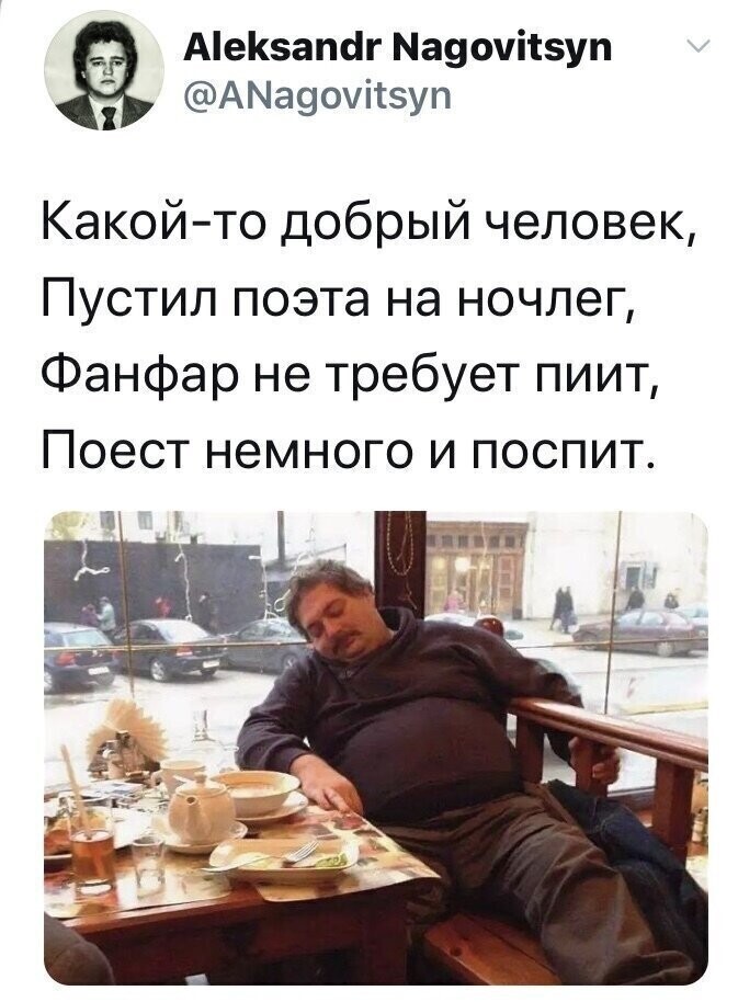 Старые песни о главном *25*