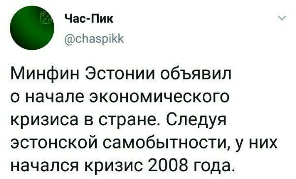 Старые песни о главном *25*
