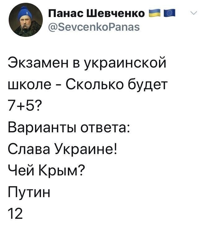 Старые песни о главном *25*
