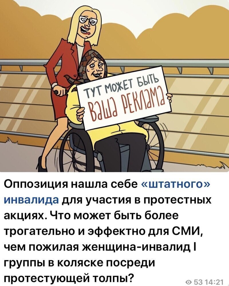 Старые песни о главном *25*