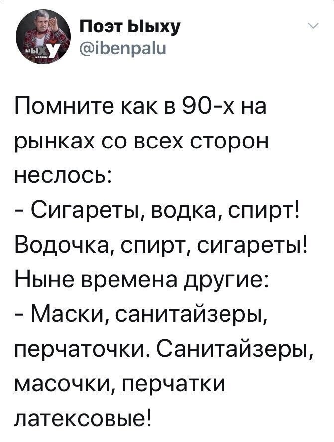 Старые песни о главном *25*