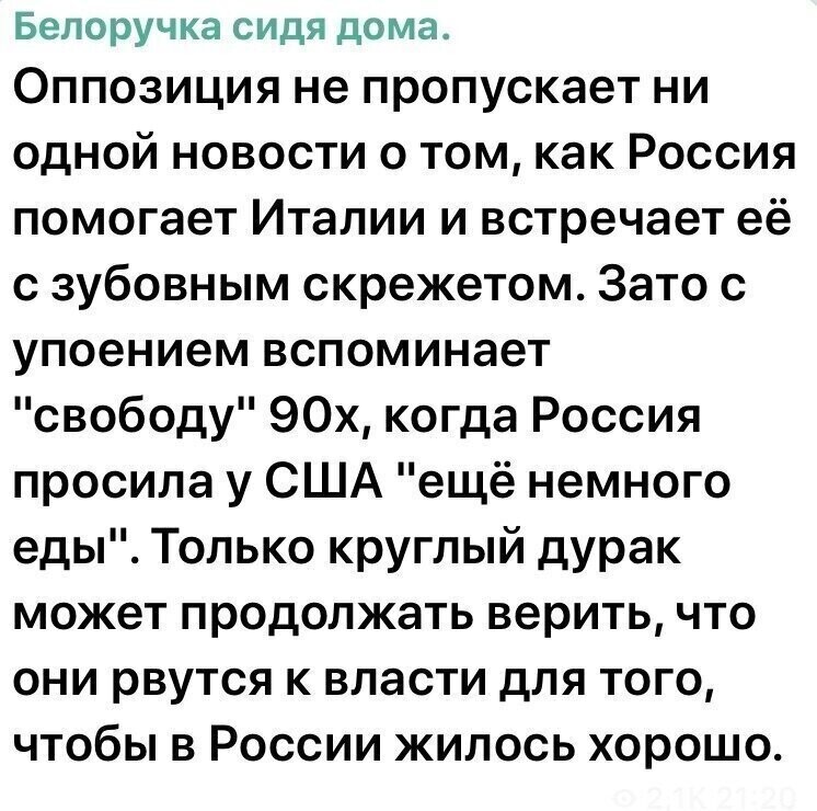 Старые песни о главном *25*