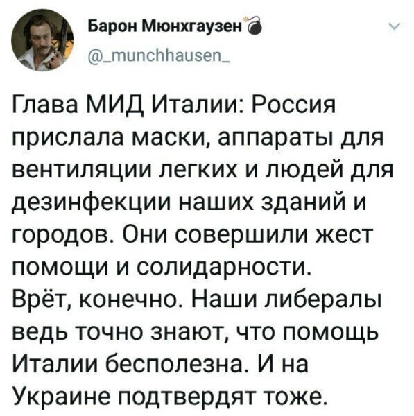 Старые песни о главном *25*