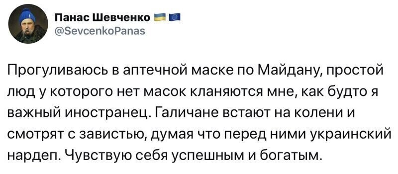 Старые песни о главном *25*