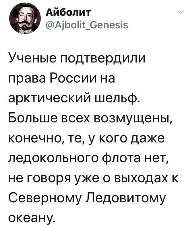 Старые песни о главном *25*