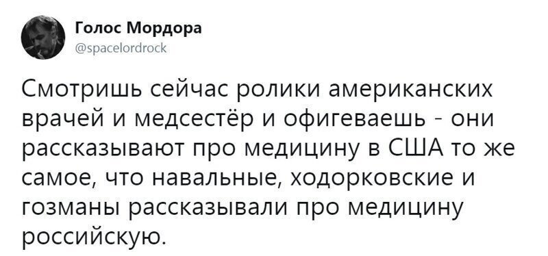Старые песни о главном *25*