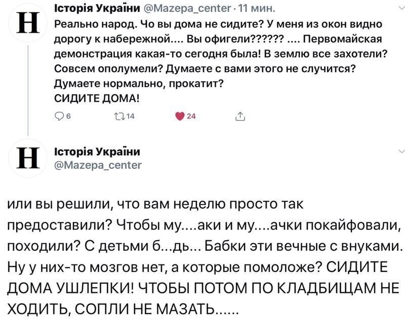 Старые песни о главном *25*