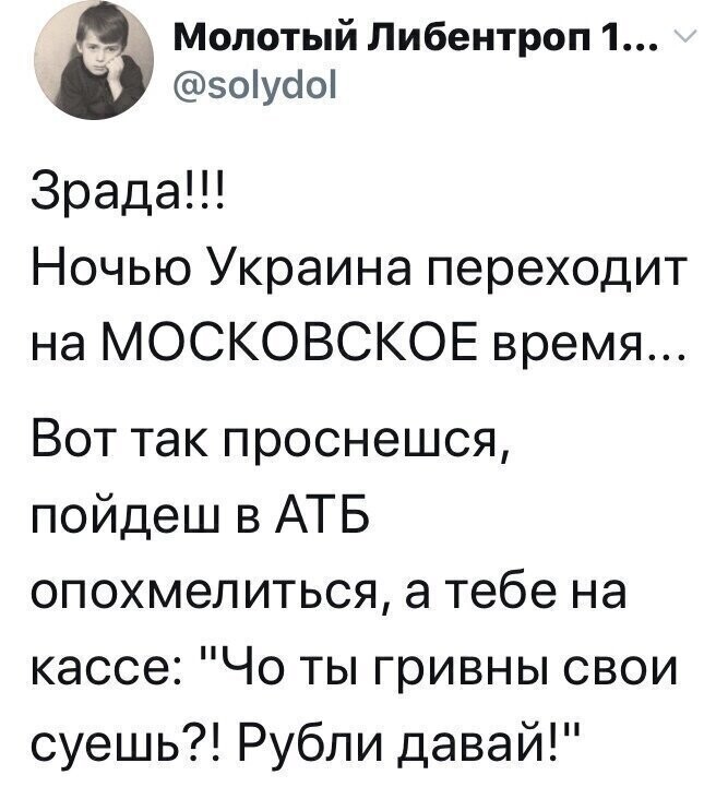 Старые песни о главном *25*