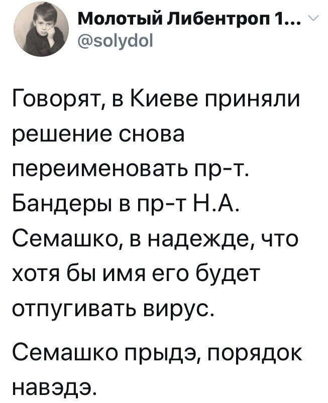 Старые песни о главном *25*