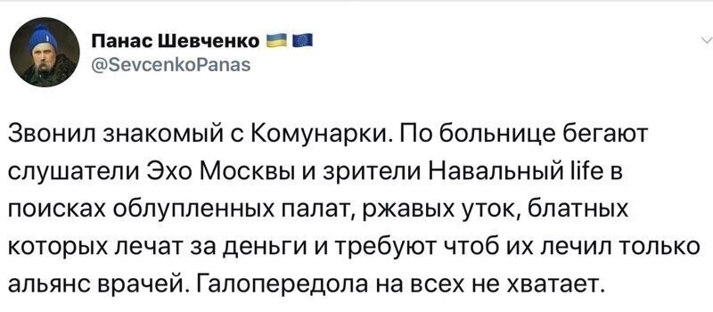 Старые песни о главном *25*
