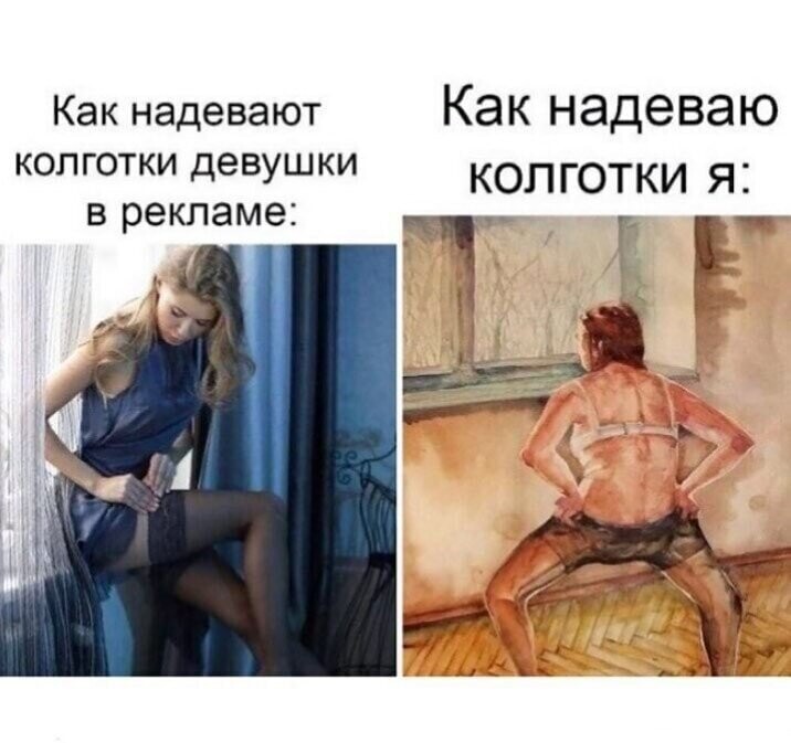 Смешные картинки