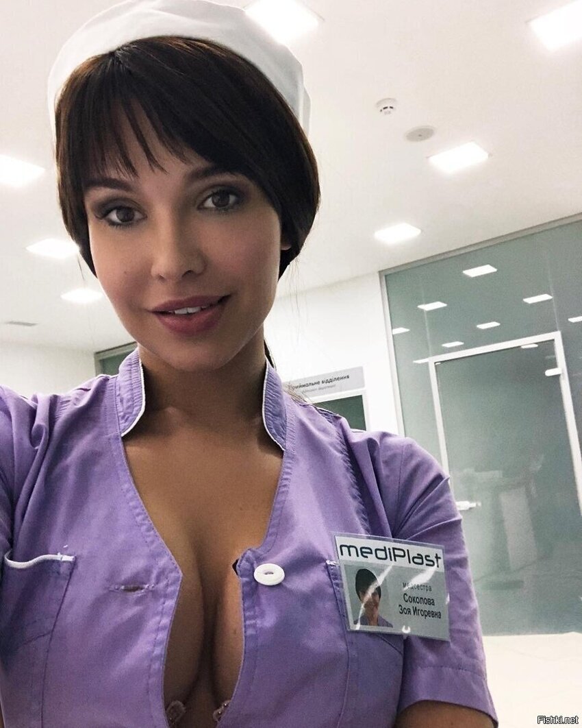 Солянка