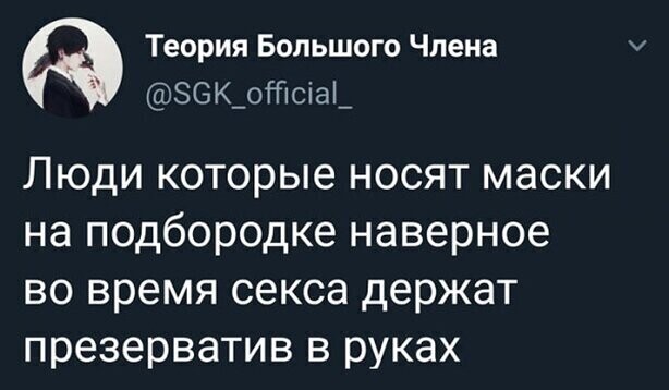 Прикольные и смешные картинки