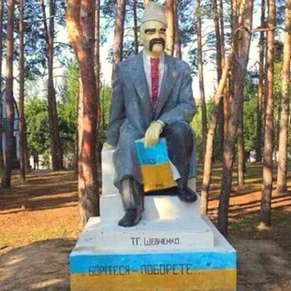 Ленин, переделанный в Шевченко