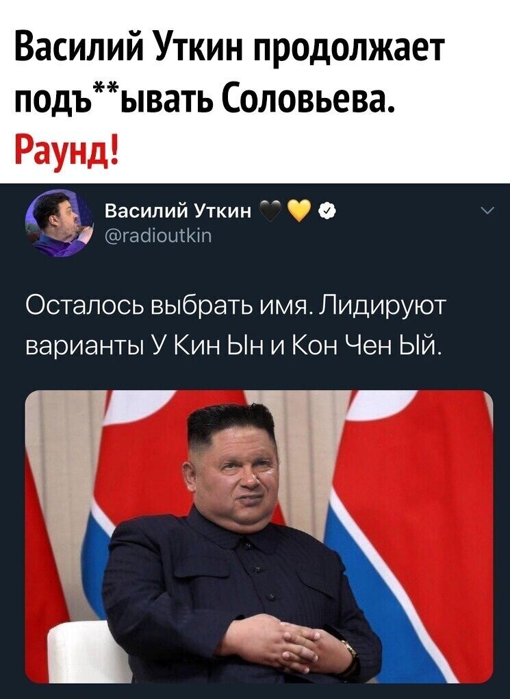 Смешные картинки из соц сетей