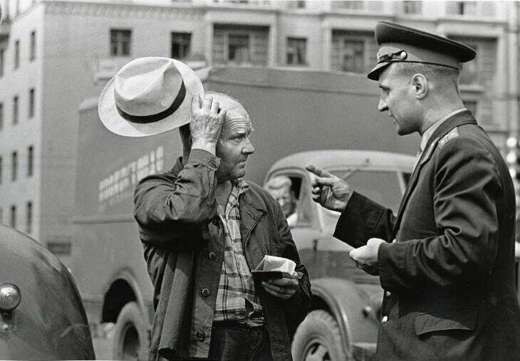 Нарушитель, 1966 год, г. Москва