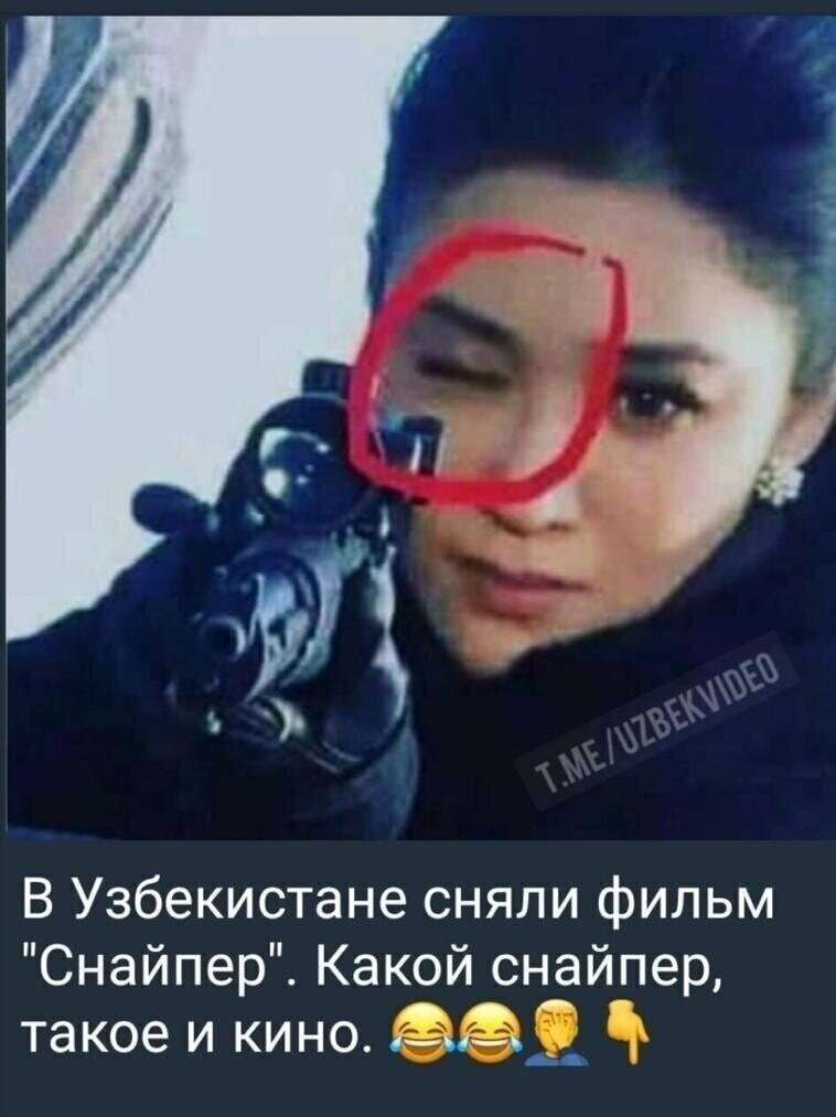 Смешные картинки