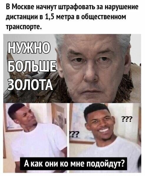 Смешные картинки