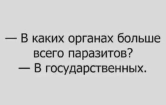 Смешные картинки от Aleksandr за 29 апреля 2020 15:33