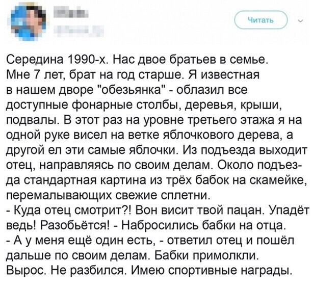 Прикольные и смешные картинки