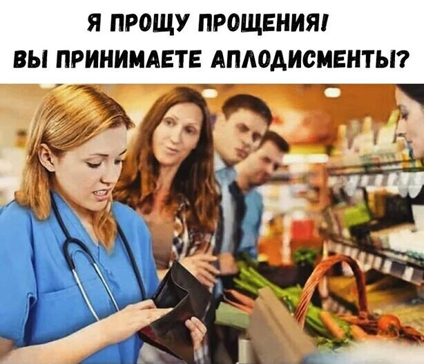 Прикольные и смешные картинки