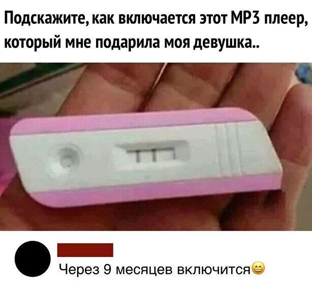 Прикольные и смешные картинки