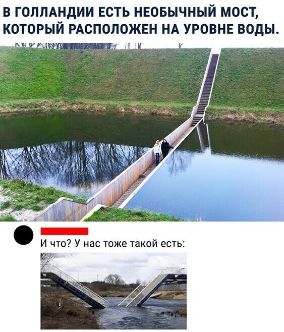 Прикольные и смешные картинки