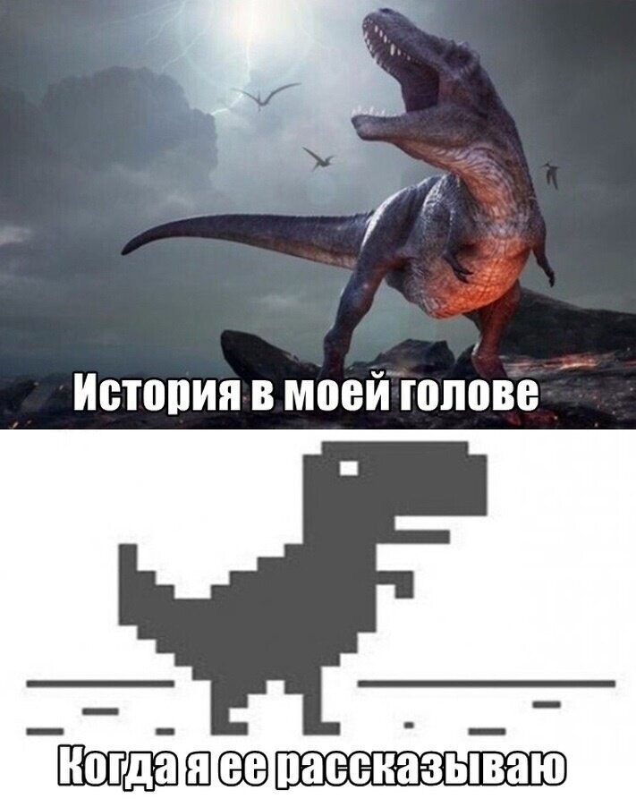 Смешные картинки