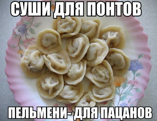 Смешные картинки