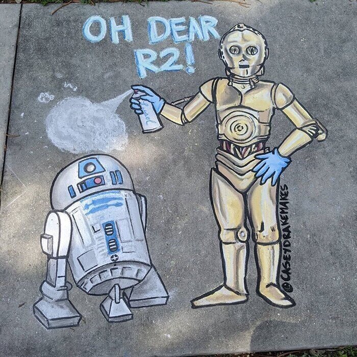 18. О, дорогой R2!