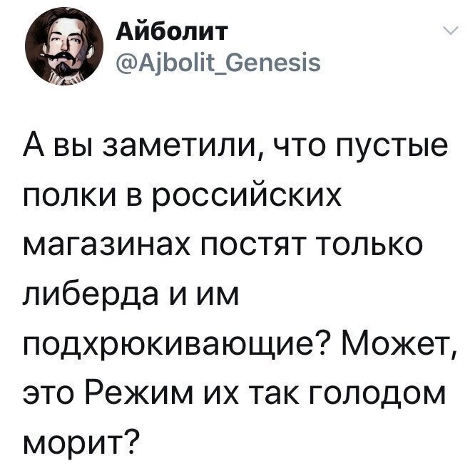Старые песни о главном *26*