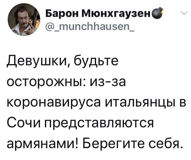 Старые песни о главном *26*