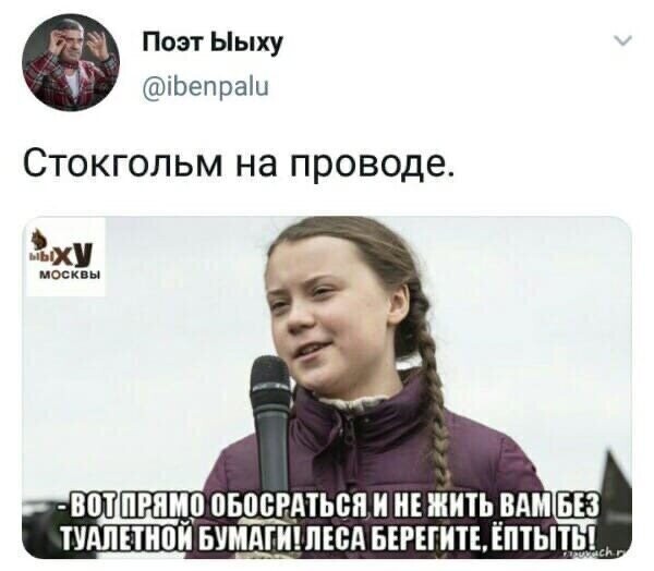 Старые песни о главном *26*