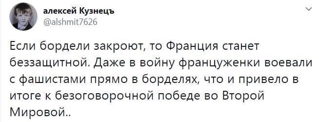 Старые песни о главном *26*