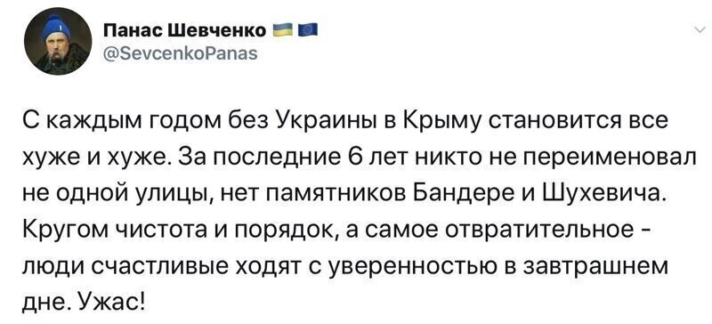 Старые песни о главном *26*