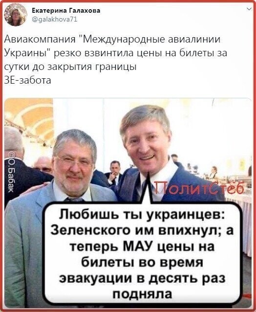 Старые песни о главном *26*